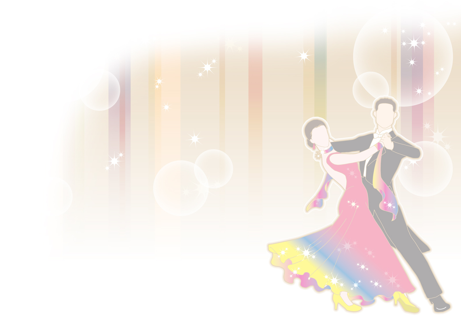 都賀ソシアル ダンス教室